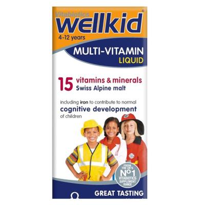 Wellkid Multivitamin Liquid 150Ml